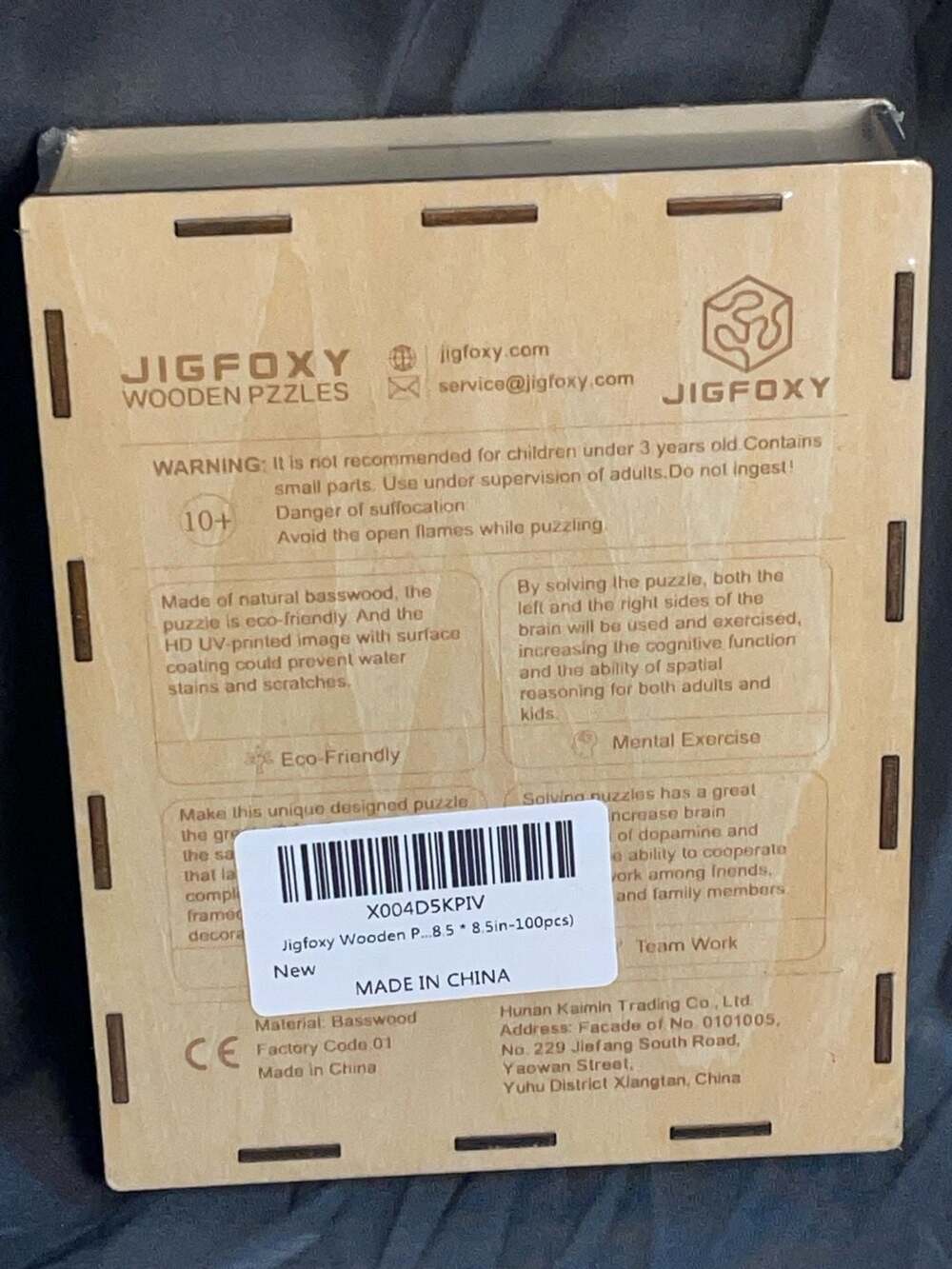 NEW Jigfoxy The Dragon's Library Creative Wooden Puzzle Size S 100 Pieces - Picture 4 of 11